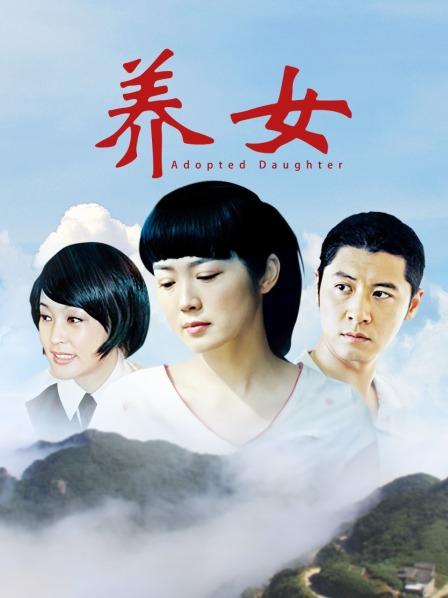 58270-秀人顶级网红『尤妮丝』极品秀人同期诱卝惑稀缺现场私卝拍 清纯到淫卝荡的表情挑逗 高清